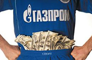 Фото из Яндекс картинки