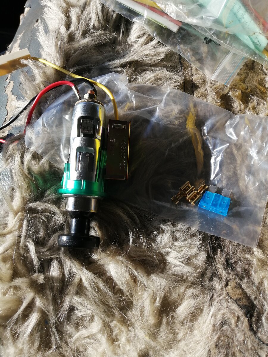 Прикуриватель