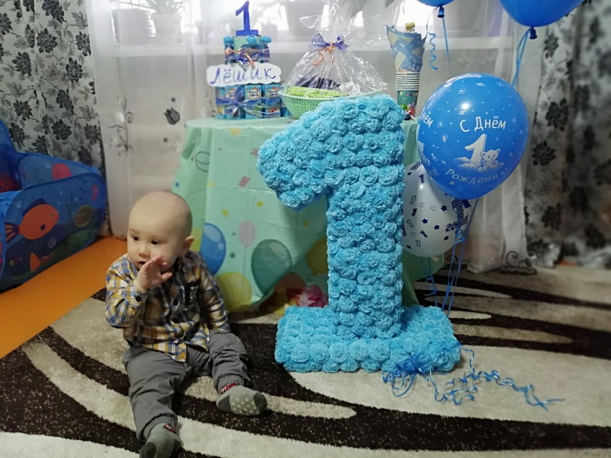 Мой сынишка