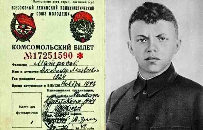 Советская власть скрывала истинную личность Александра Матросова?!