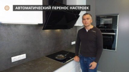 Дизайн кухни в загородном доме