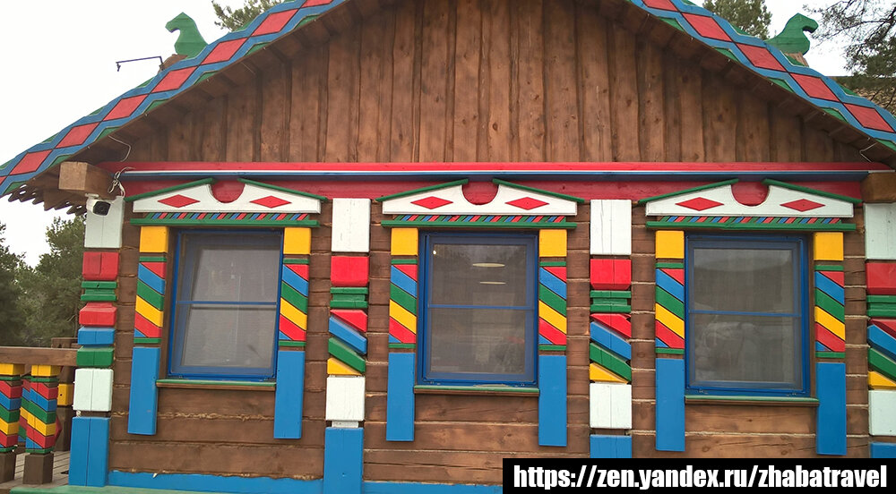 Фермерская лавка