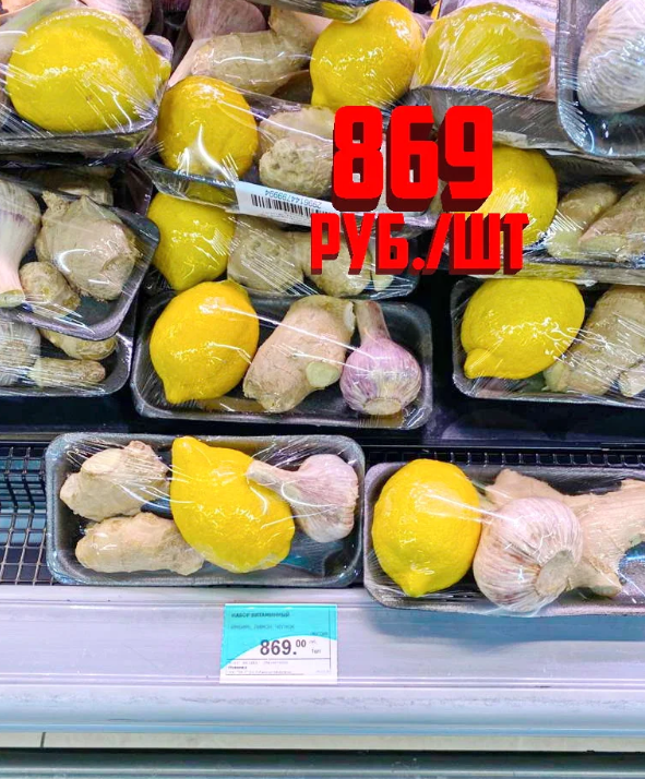 из статьи на дзен