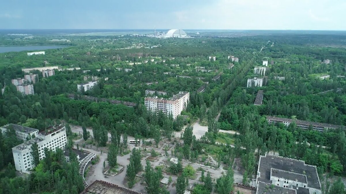 Припять