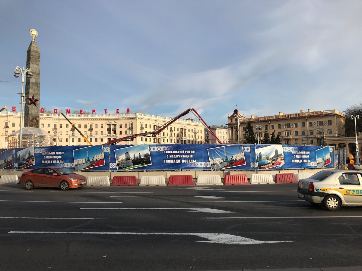 Минск тогда и сейчас. Столица Беларуси на старых фото