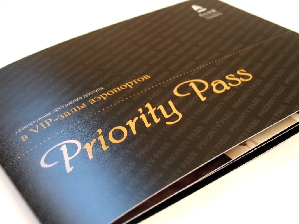 Что дает карта priority pass от втб