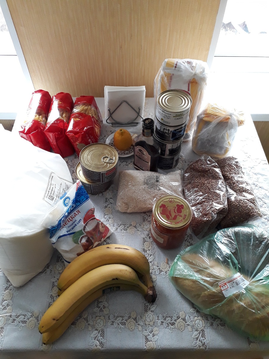 ВСЁ ЧТО ЕСТЬ...