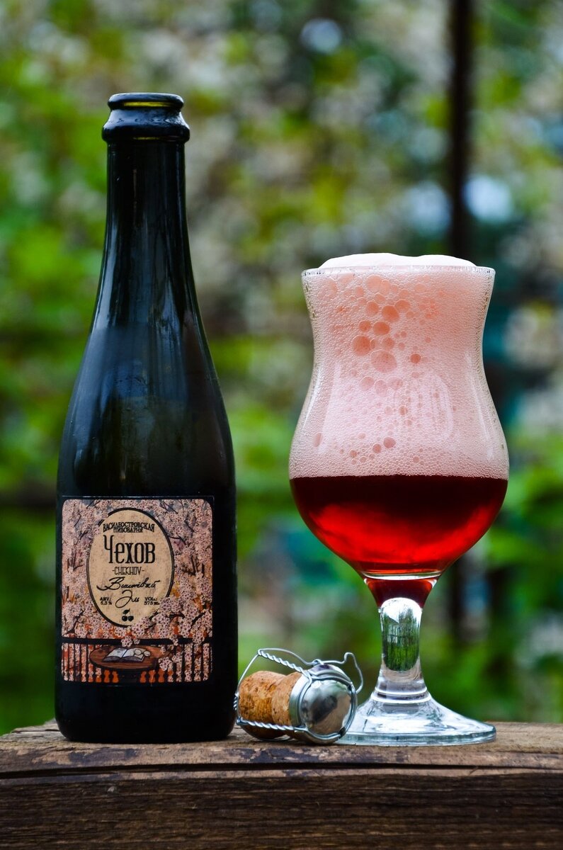 Объем 0,75л, больше похоже на шампанское 