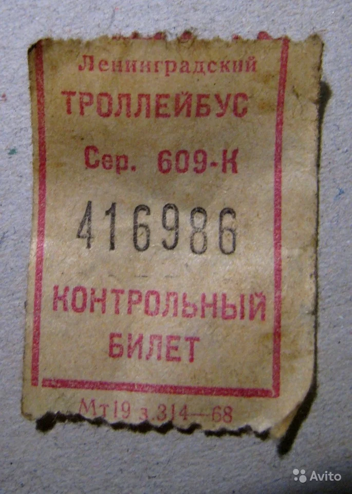 Данное изображение взято из интернета.