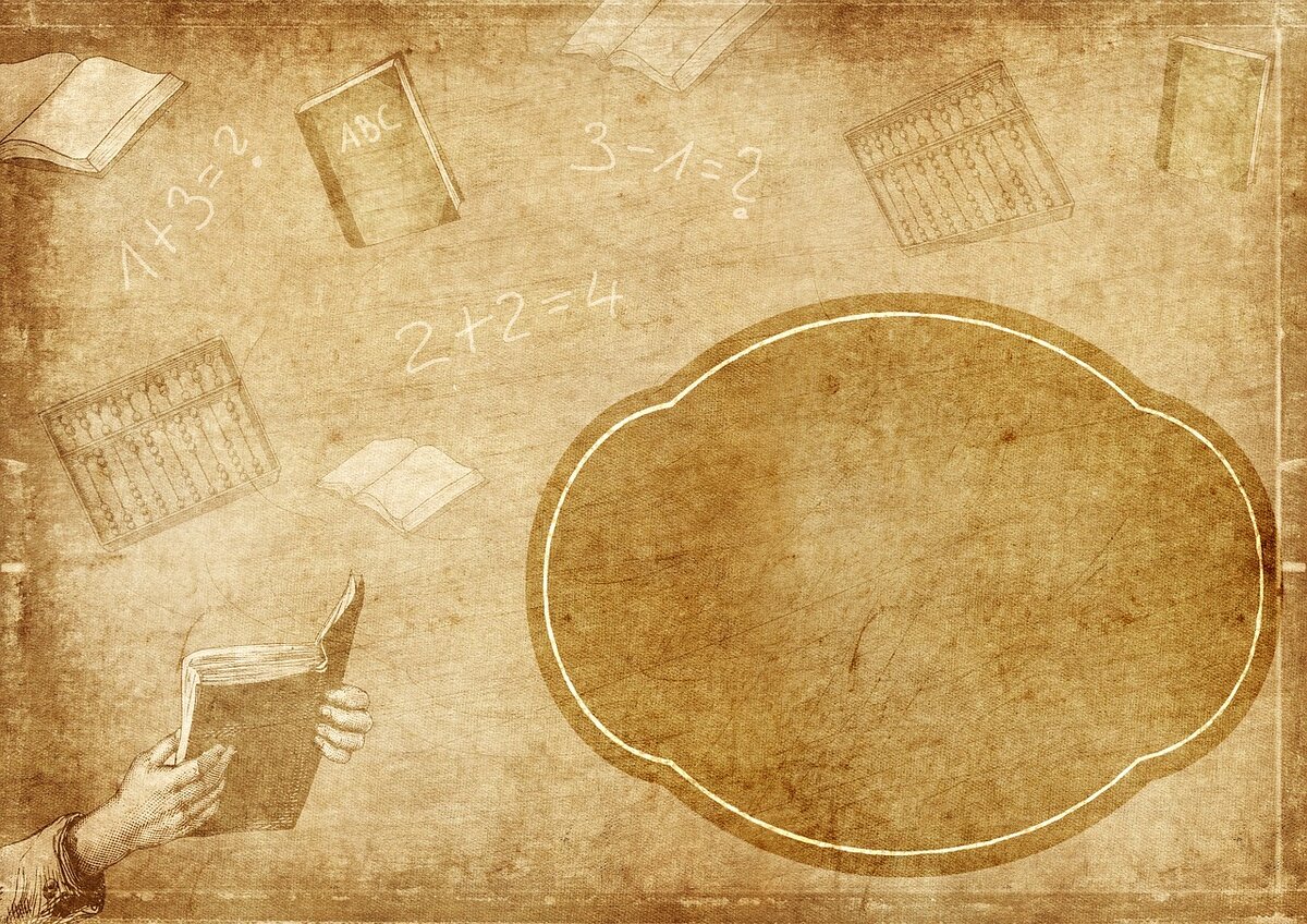 Изображение DarkWorkX с сайта Pixabay 