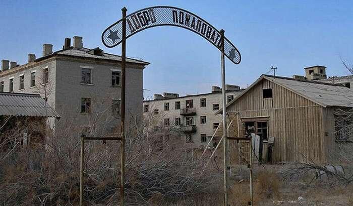 Добро пожаловать... 
