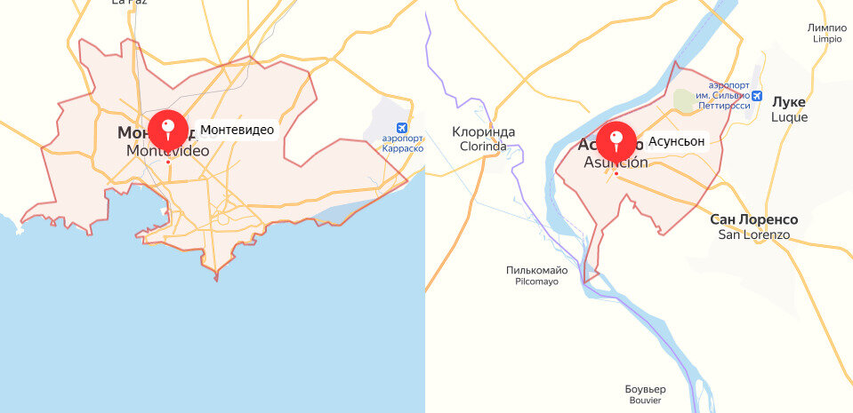 Монтевидео и Асунсьон
