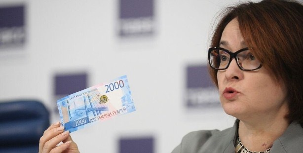 РОССИЯНАМ ДЕНЬГИ НЕ НУЖНЫ!