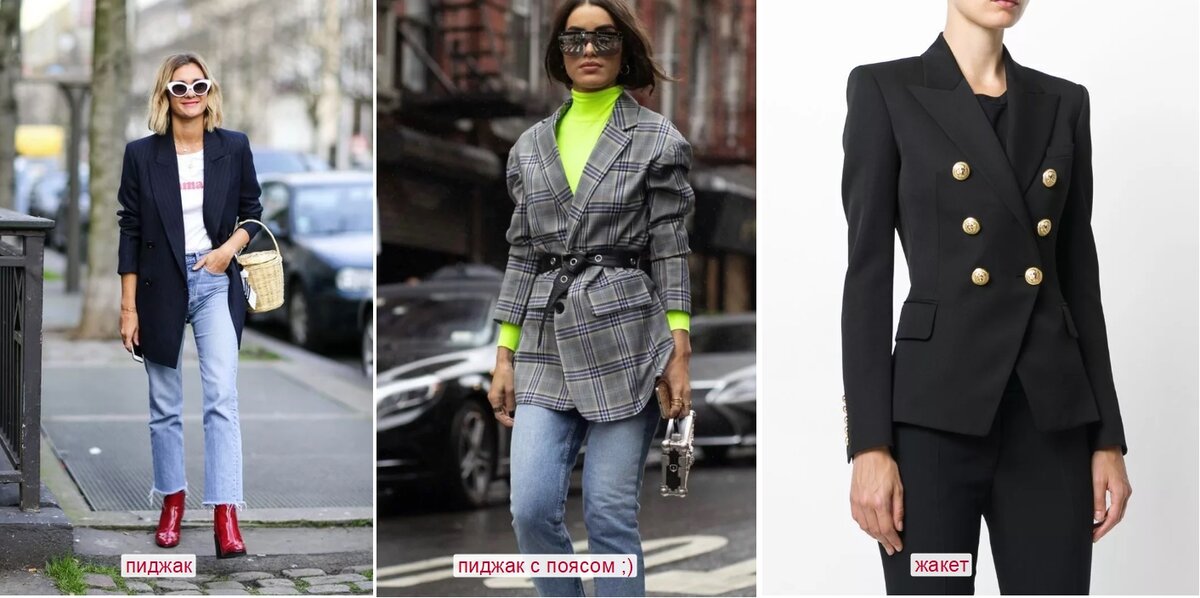 Фото: Яндекс Картинки