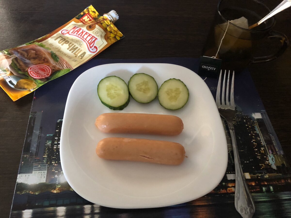 Молочные сосиски для Арсюшки