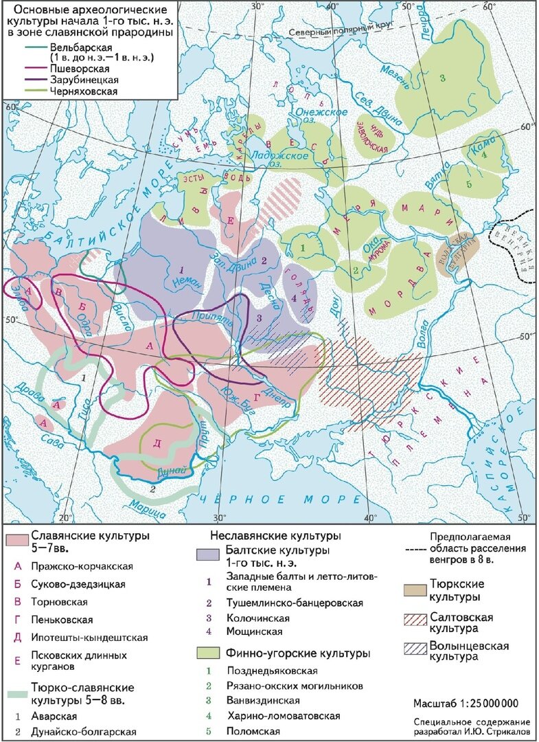 Карта русских племен