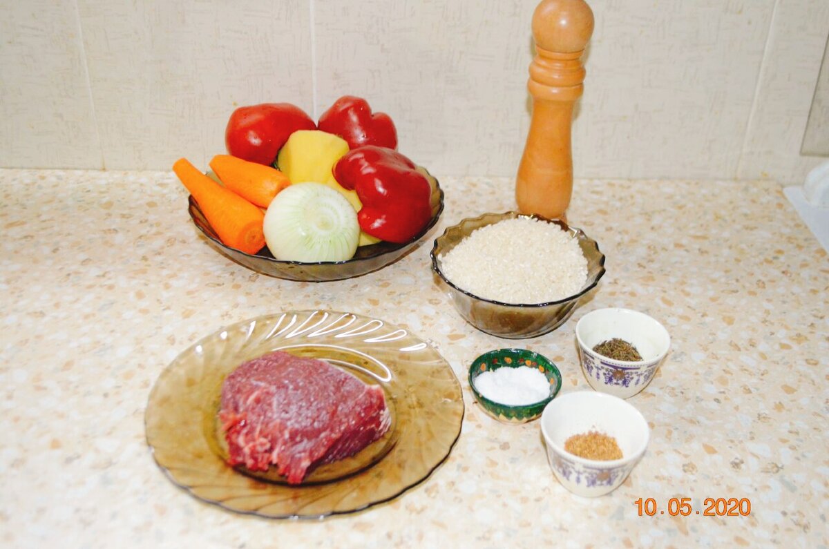 Ещё растительное масло для жарки.