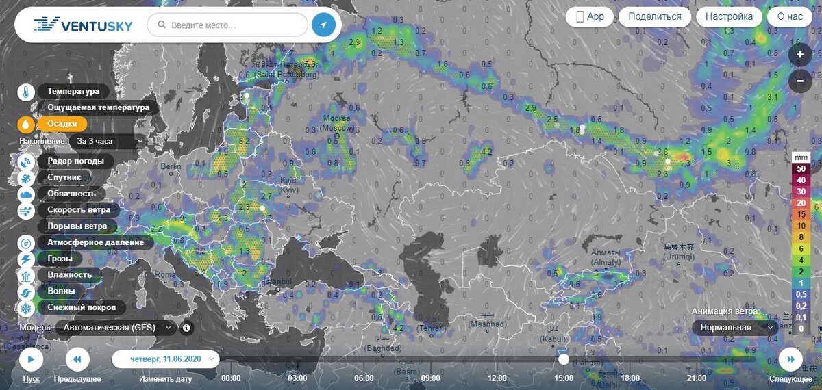 Карта прогноза погоды крым