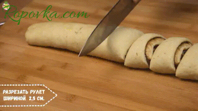 Делаем заготовки булочек