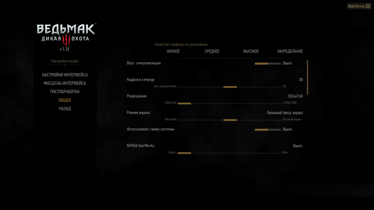 Можно листать.