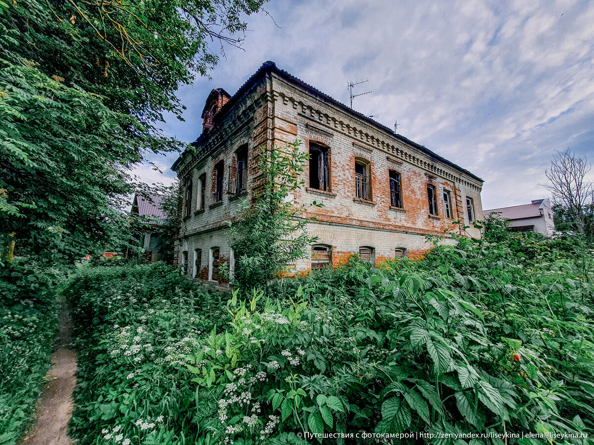 Гкс переславль залесский