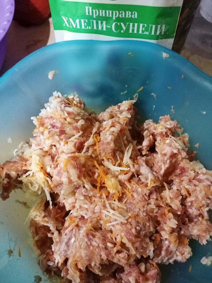Начинка для долмы. Фото моё.