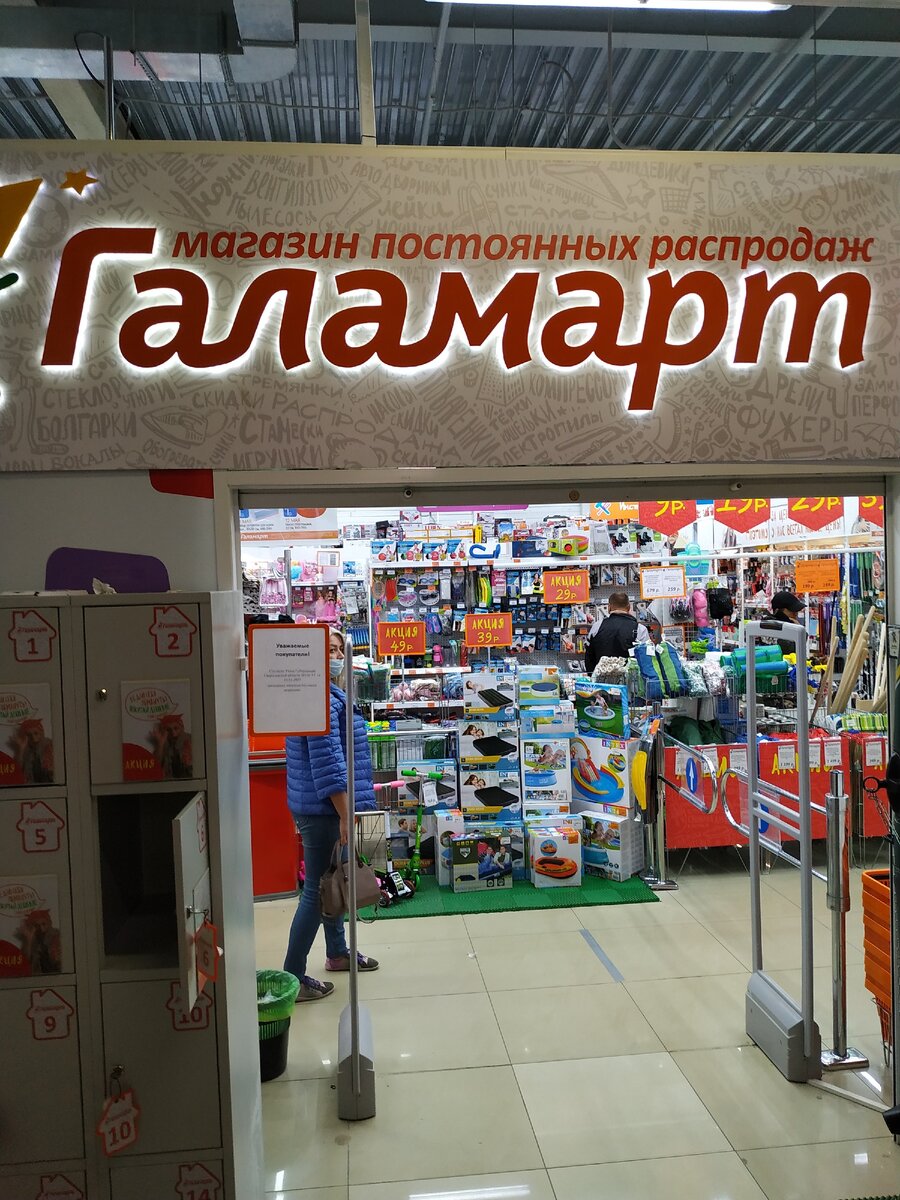 Фотография автора статьи