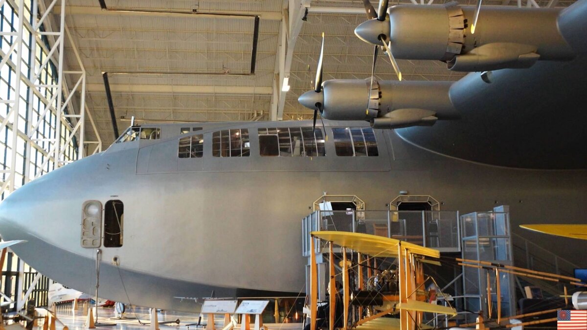 Еловый Гусь