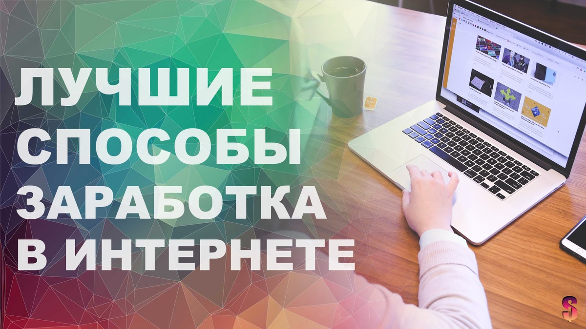 Яндекс.Картинки
