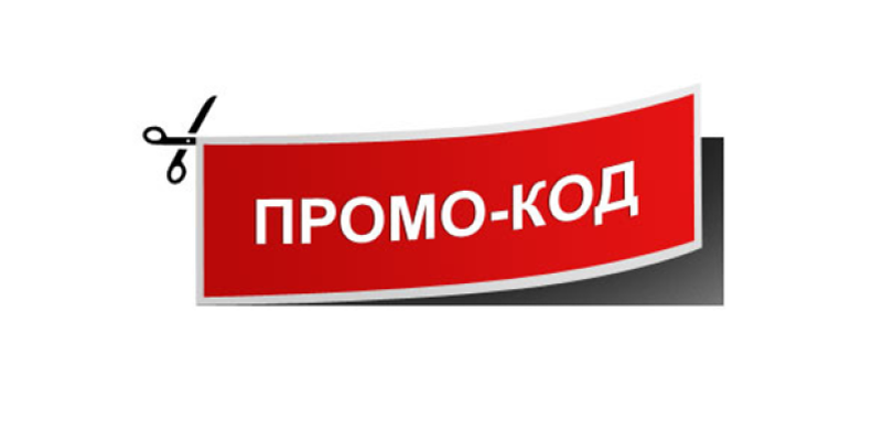 Изображение из интернета.