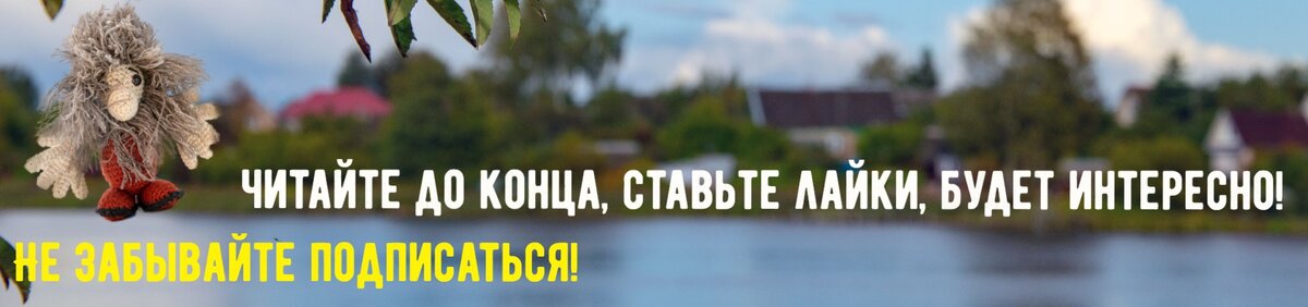 На треугольном участке 5 соток есть баня, гараж, хозблок: 3 совета по использованию места