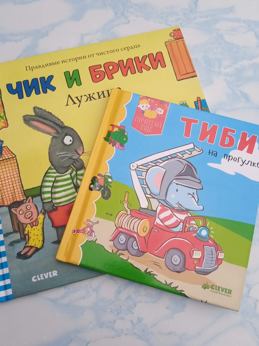 Не нашла 3-ю книжку. 