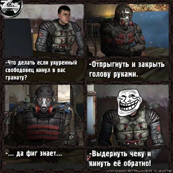 Мастер как всегда на высоте)