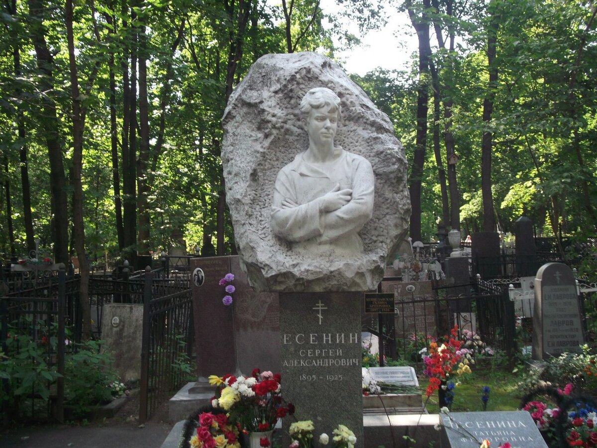 Могила Зои Федоровой на Ваганьковском кладбище