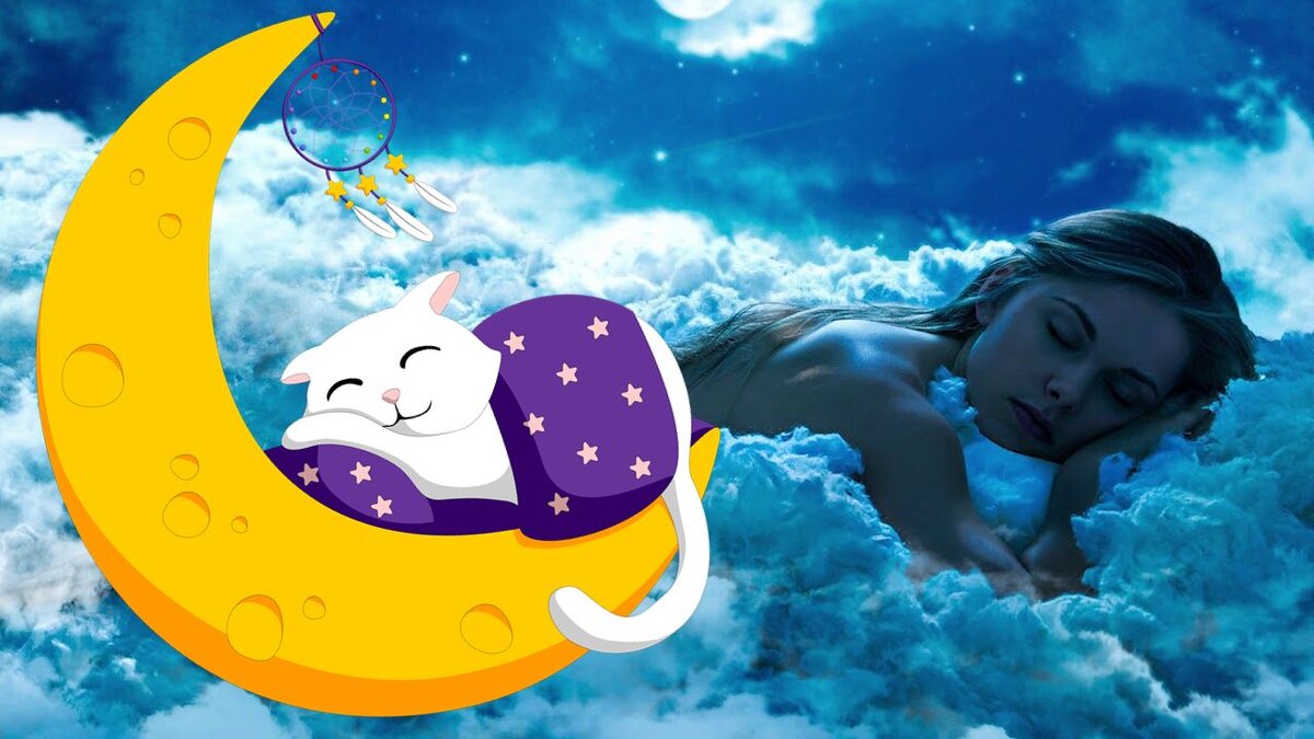 Вещий сон в Рождественскую ночь