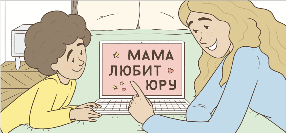 Copyright ©ИД Букли 2021 