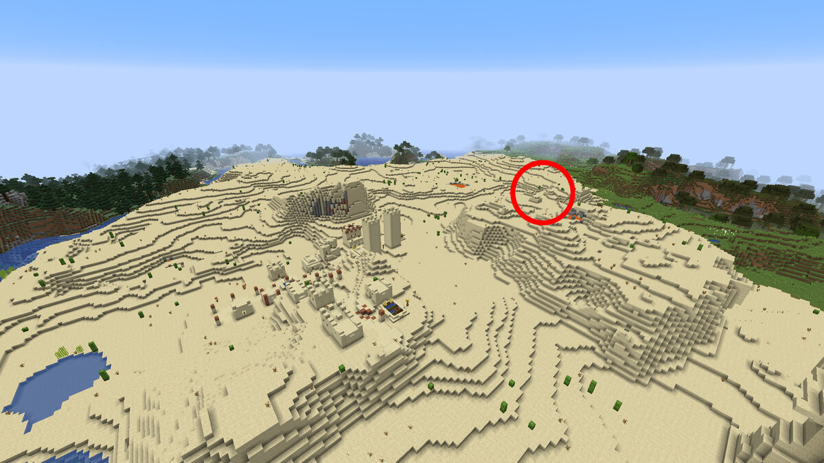 (Координаты) -710 -710