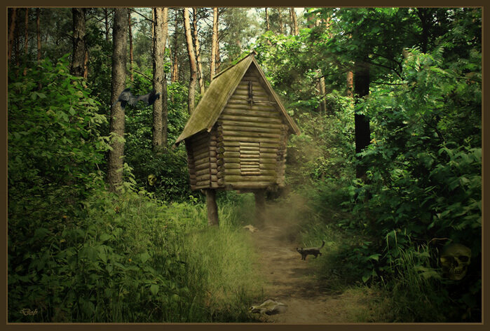 Избушка, избушка, повернись к лесу задом, а ко мне передом 