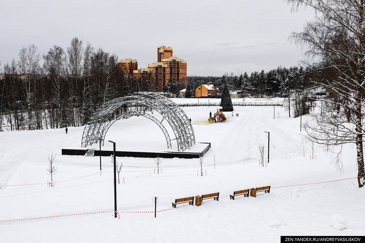 парк "Песчанка"