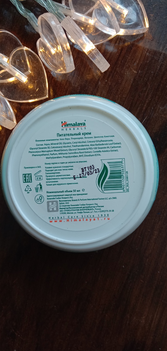 Гималаи. 👉👉👉