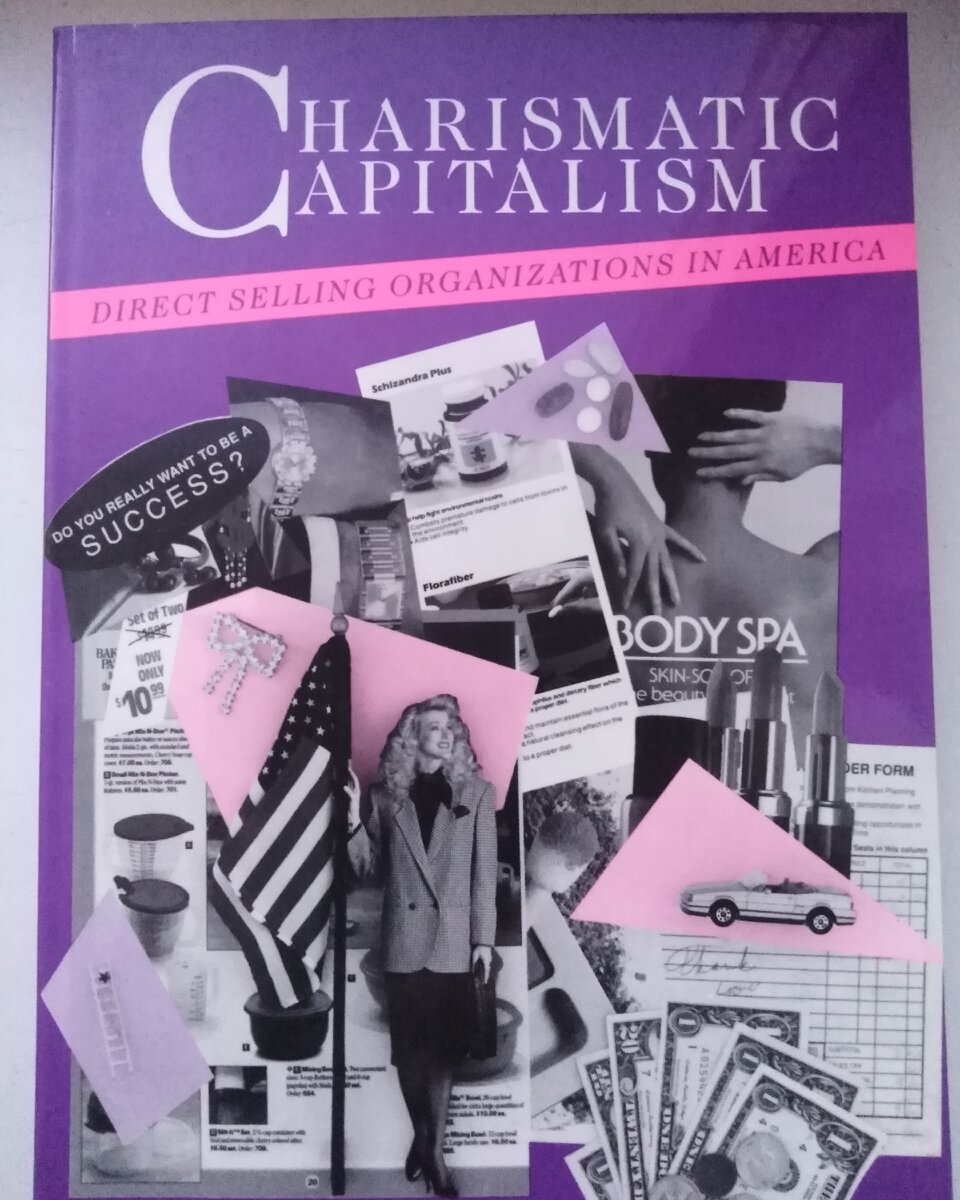 Книга из моей личной коллекции об американских компаниях прямых продаж 