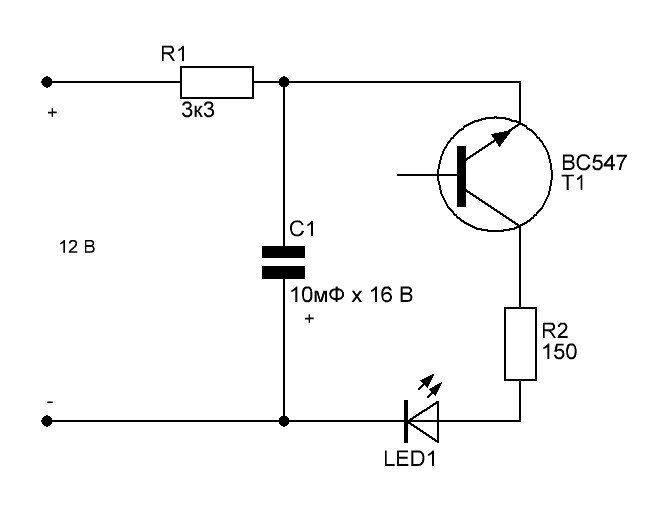 Светлый угол - светодиоды • LED-фонарь из шахтёрского