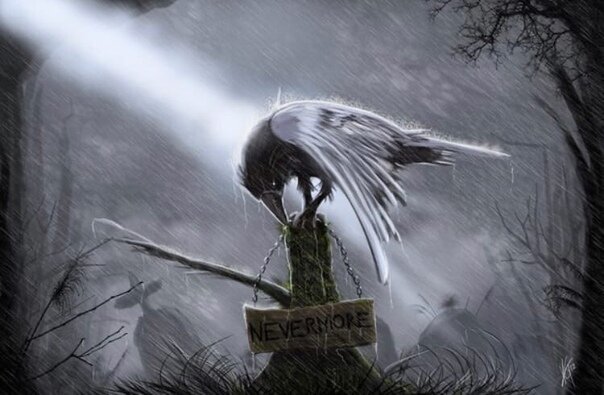 Мы все умрем