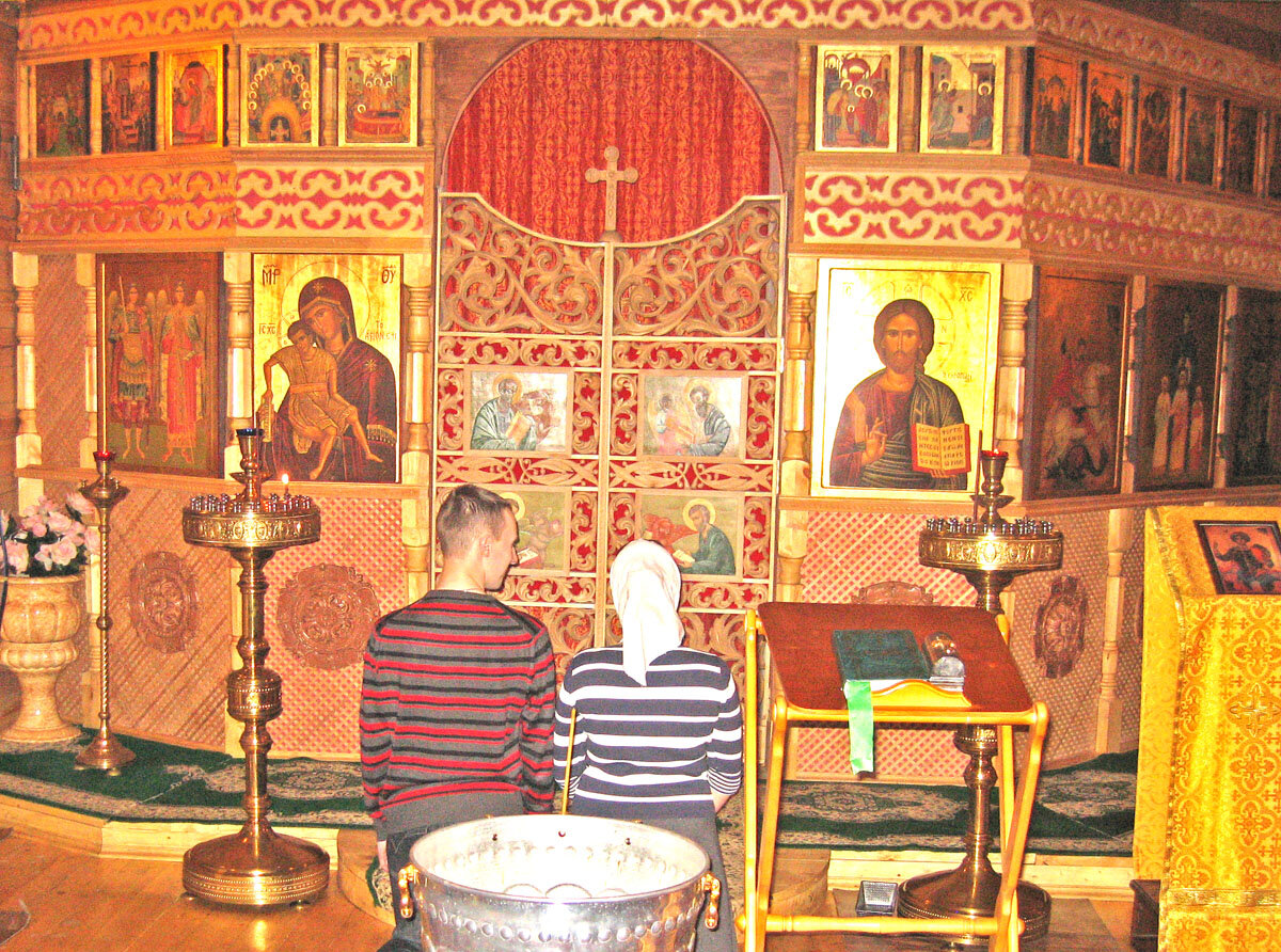 Царские врата - вход в алтарь