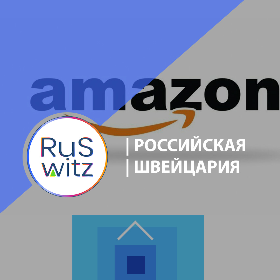 фото Иван Баженов:RuSwitz | Российская Швейцария