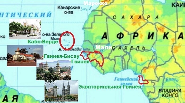 Монеты гвинея современные. Половина названия гвинеи 5 букв. Экуэле экваториальной гвинеи. Гвинейская республика на карте африки. 5 франков.