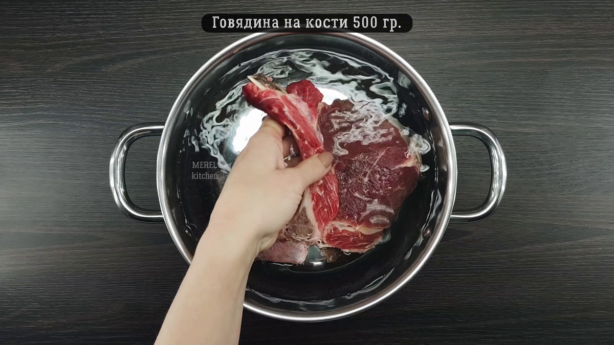 Солянка сборная мясная рецепт по госту СССР | Профитроли TV | Дзен