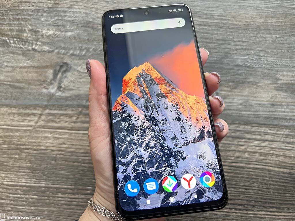 Poco M4 Pro 5G