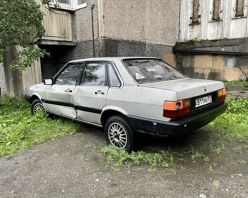 Руль Audi 80 в Украине с Польши с разборки через Allegro: б/у и новые – Zapchasti