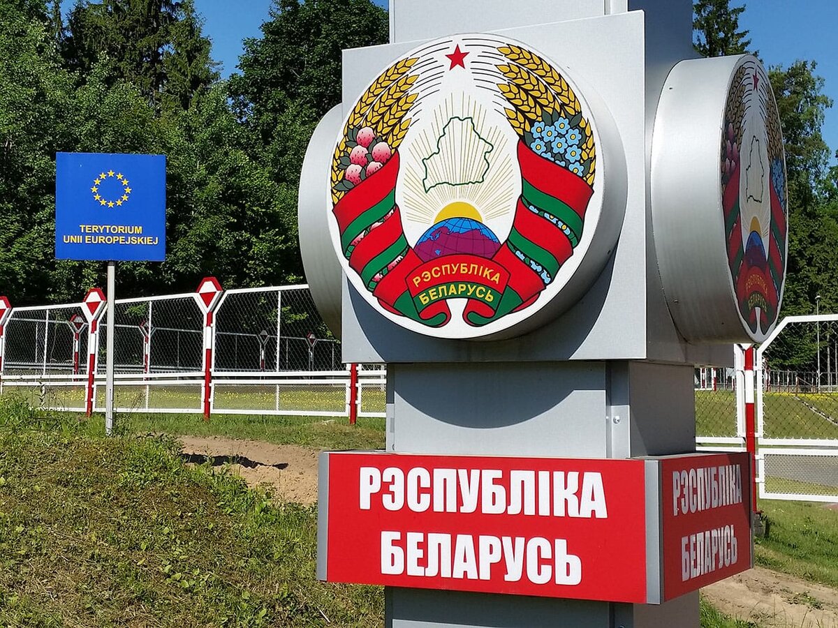 Фото из интернета